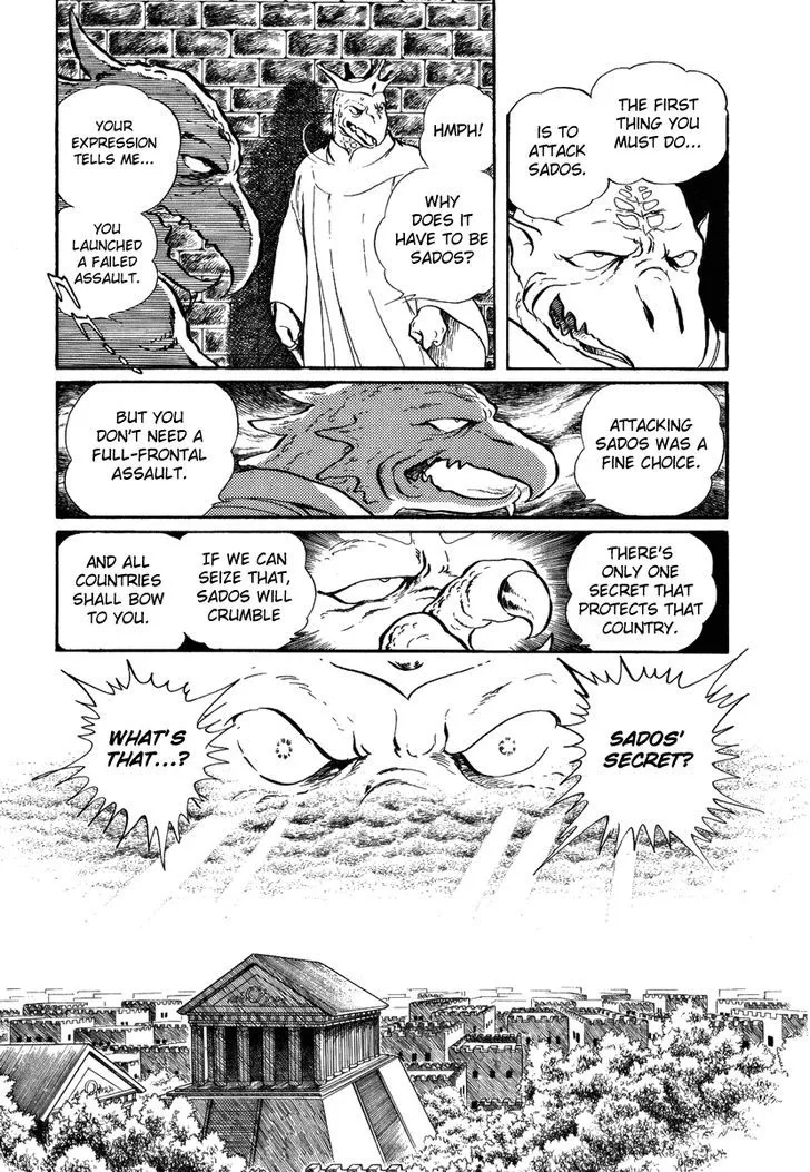 Pygmalio - Page 24