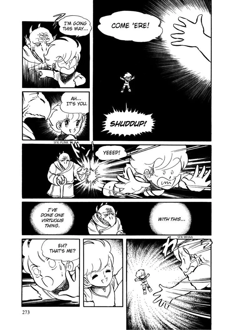 Pygmalio - Page 7