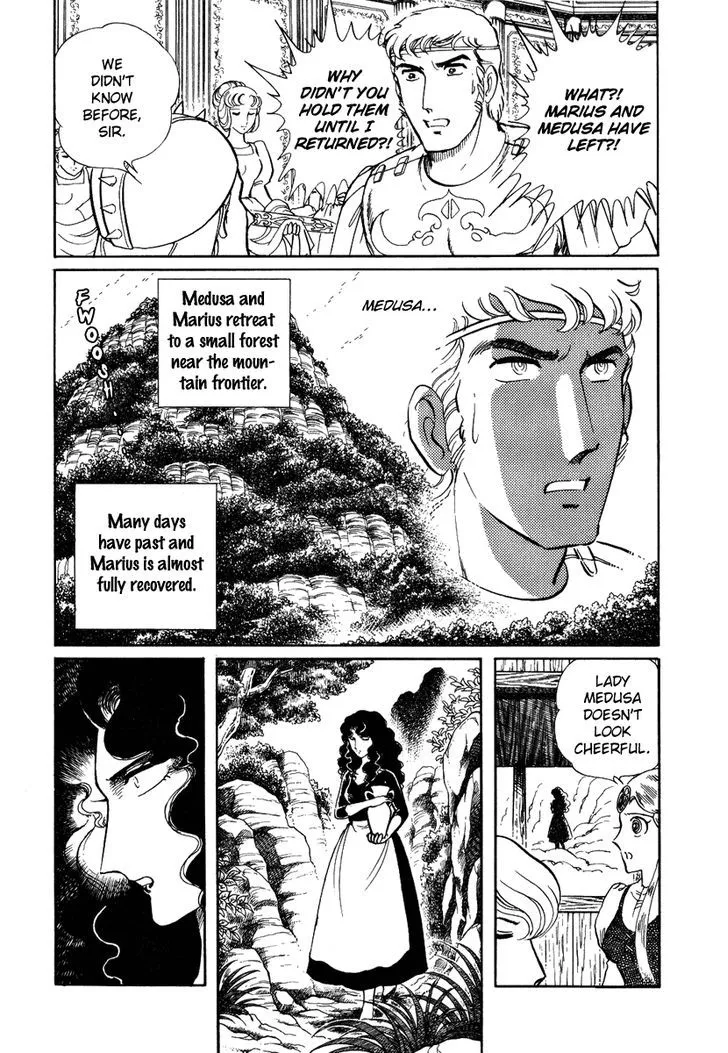 Pygmalio - Page 12