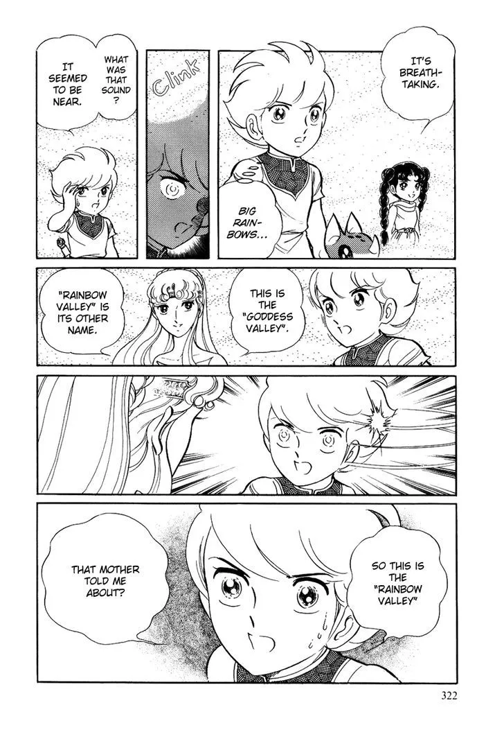 Pygmalio - Page 7