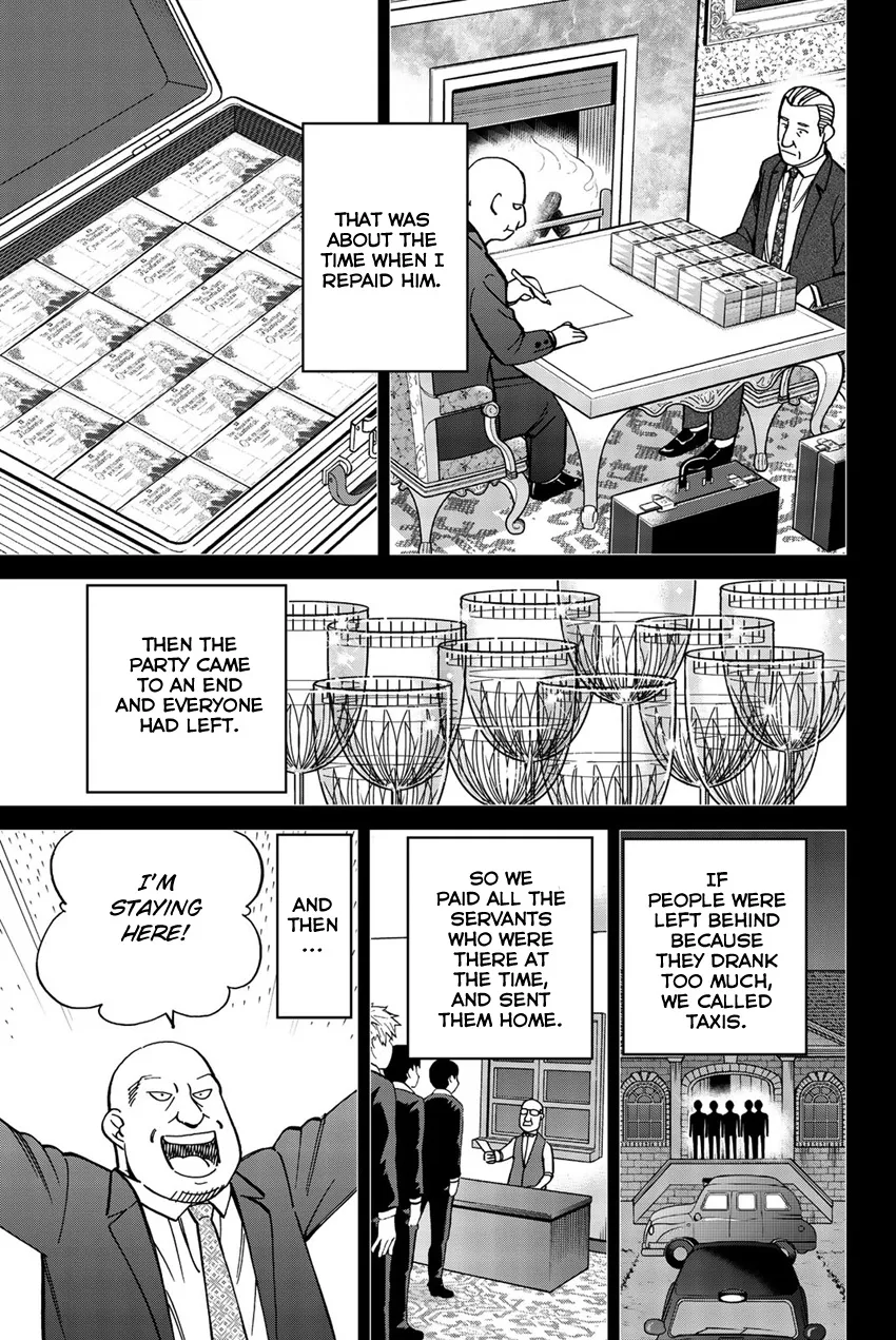 Q.E.D. iff - Shoumei Shuuryou Chapter 18 page 30 - MangaKakalot