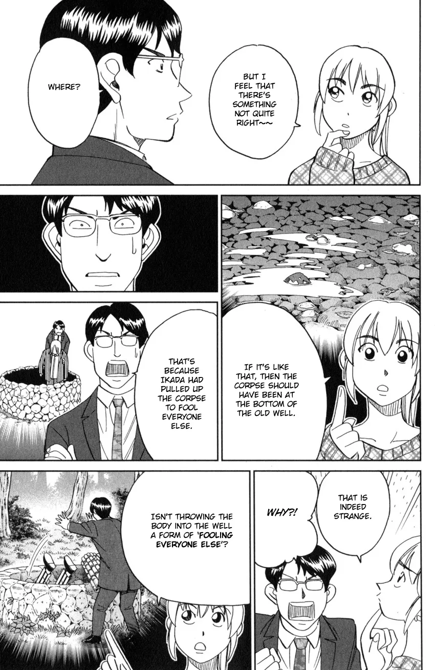 Q.E.D. iff - Shoumei Shuuryou Chapter 25 page 60 - MangaKakalot