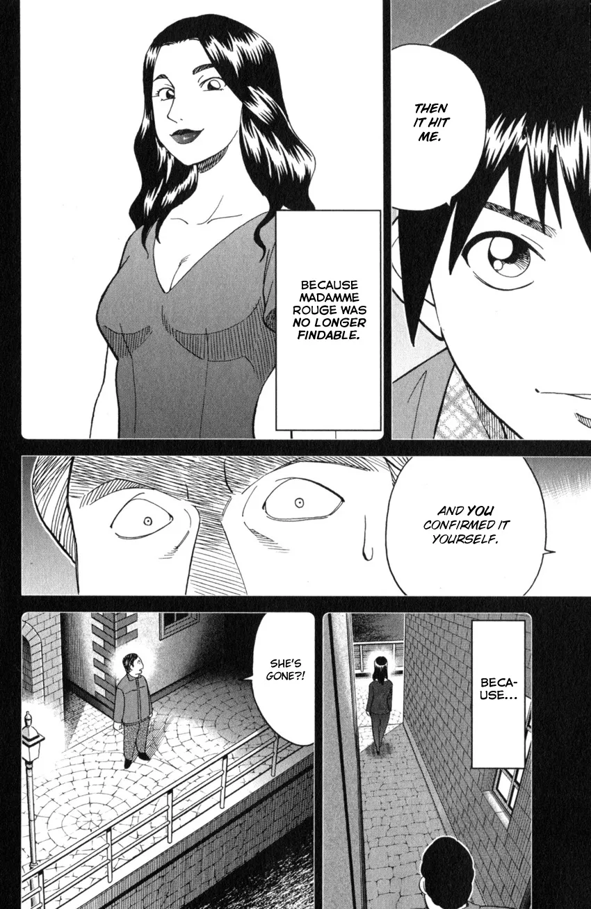 Q.E.D. iff - Shoumei Shuuryou Chapter 26 page 91 - MangaKakalot