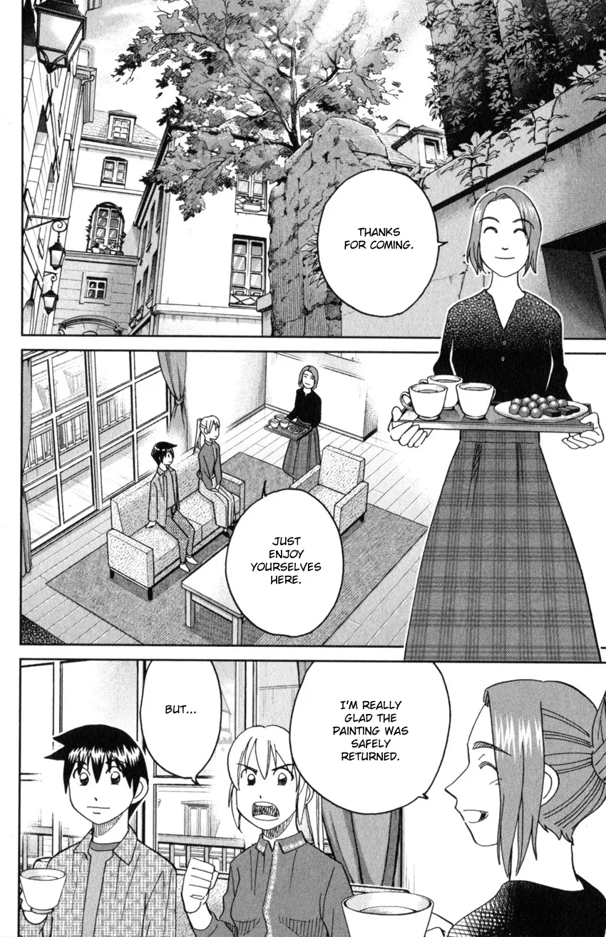 Q.E.D. iff - Shoumei Shuuryou Chapter 32 page 78 - MangaKakalot