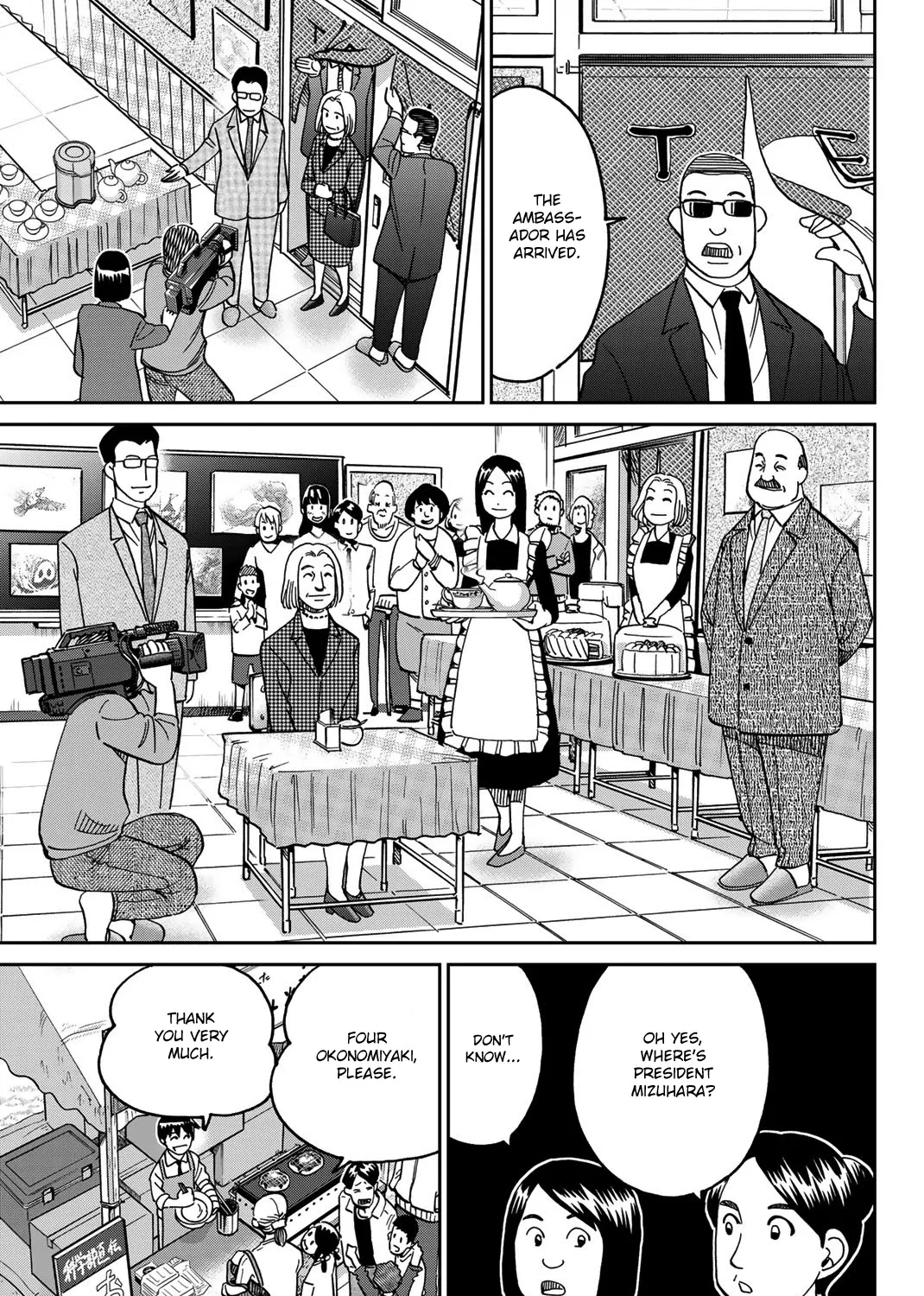 Q.E.D. iff - Shoumei Shuuryou Chapter 36 page 182 - MangaKakalot