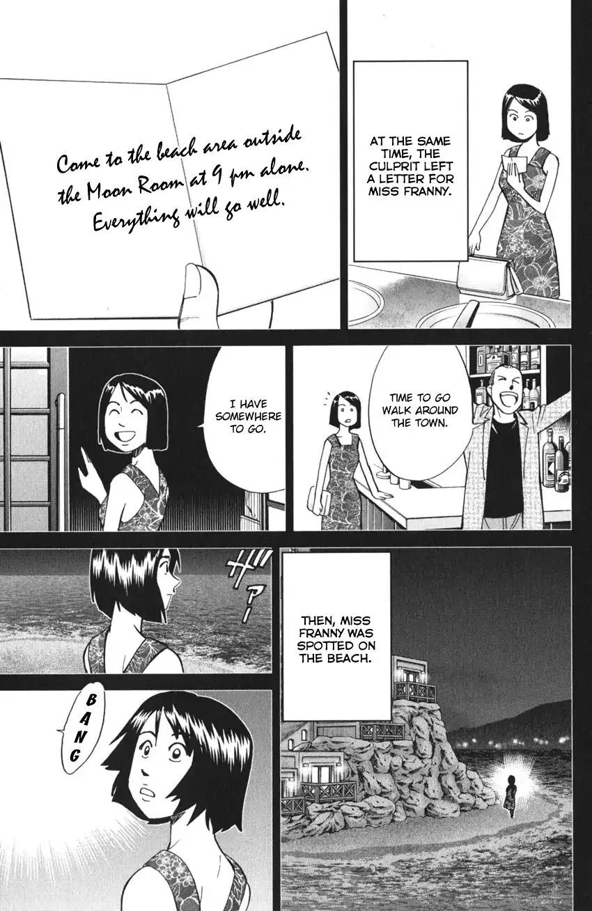 Q.E.D. iff - Shoumei Shuuryou Chapter 4 page 82 - MangaKakalot