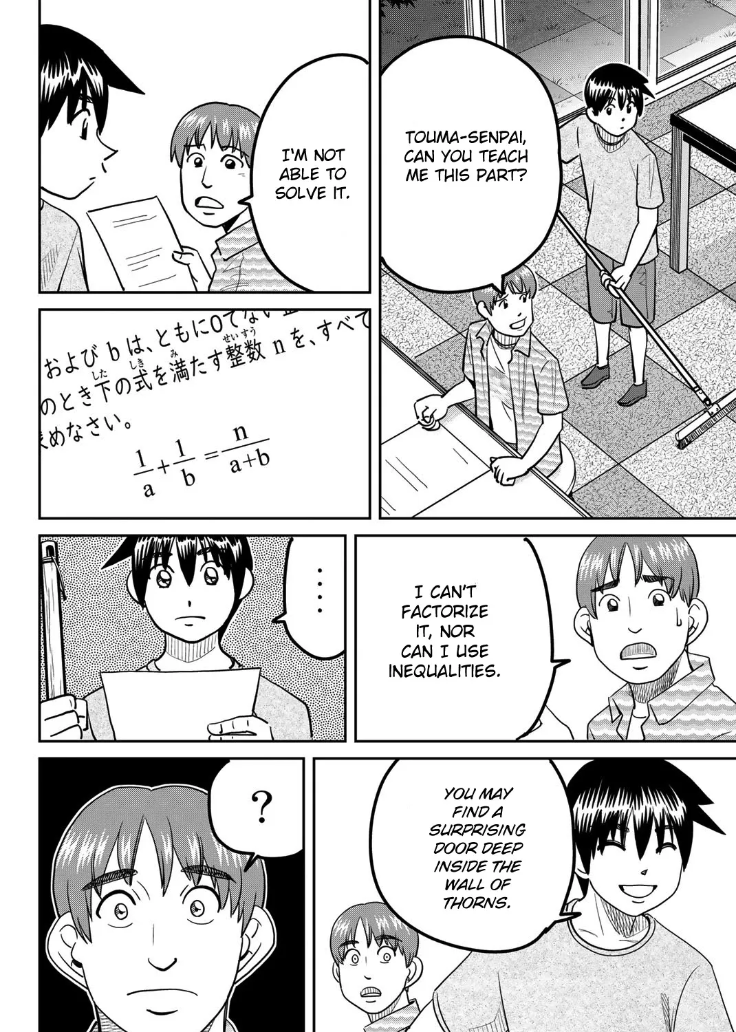 Q.E.D. iff - Shoumei Shuuryou Chapter 41 page 134 - MangaKakalot