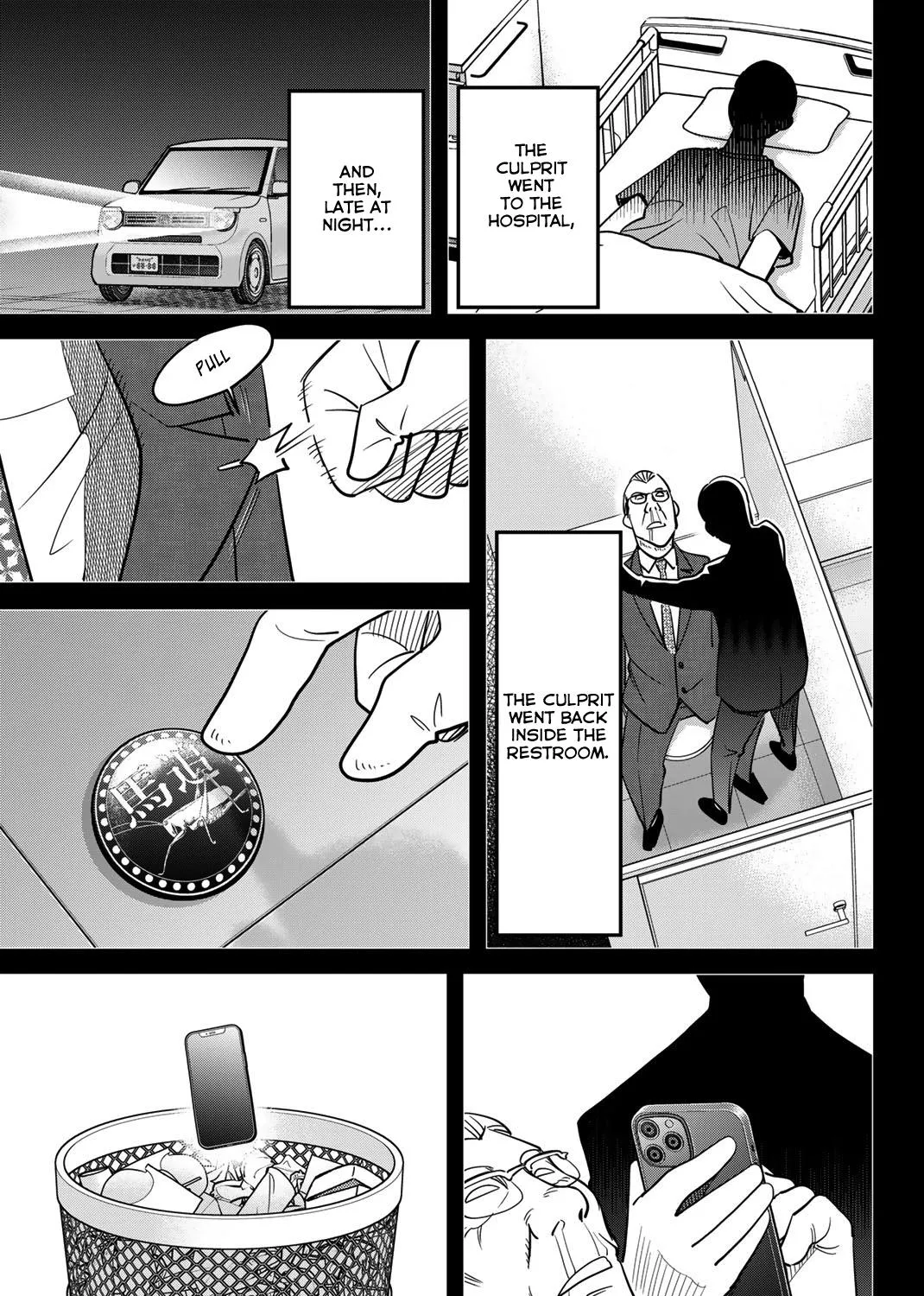 Q.E.D. iff - Shoumei Shuuryou Chapter 46 page 156 - MangaKakalot