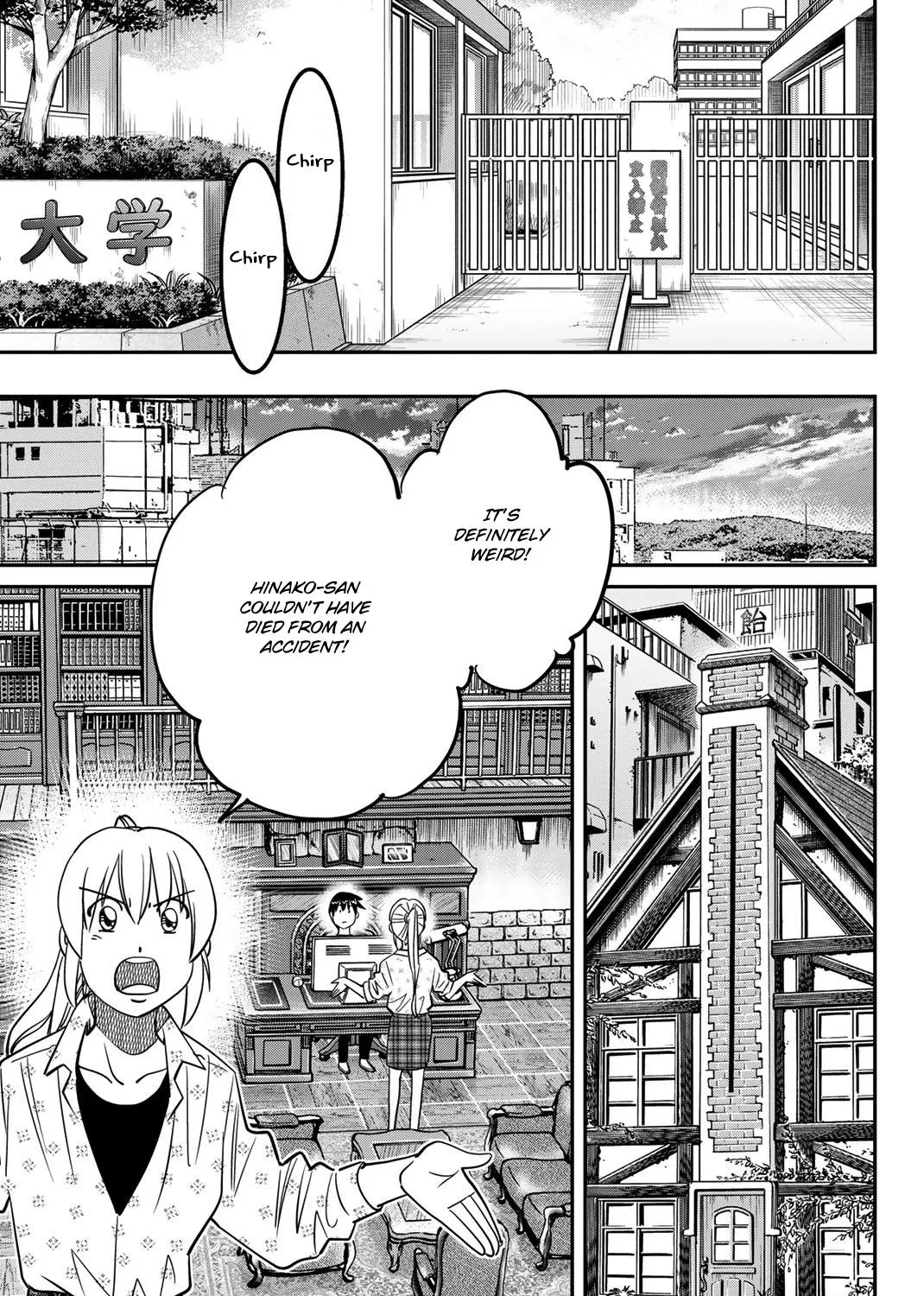 Q.E.D. iff - Shoumei Shuuryou Chapter 46 page 92 - MangaKakalot