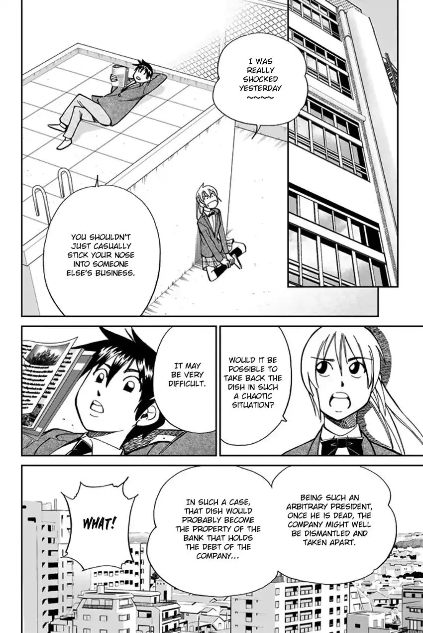 Q.E.D. iff - Shoumei Shuuryou Chapter 5 page 55 - MangaKakalot