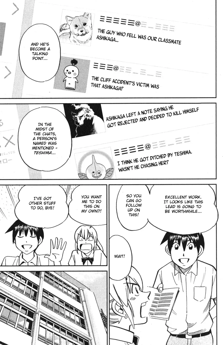 Q.E.D. iff - Shoumei Shuuryou Chapter 9 page 27 - MangaKakalot