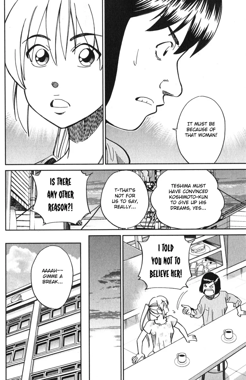 Q.E.D. iff - Shoumei Shuuryou Chapter 9 page 70 - MangaKakalot