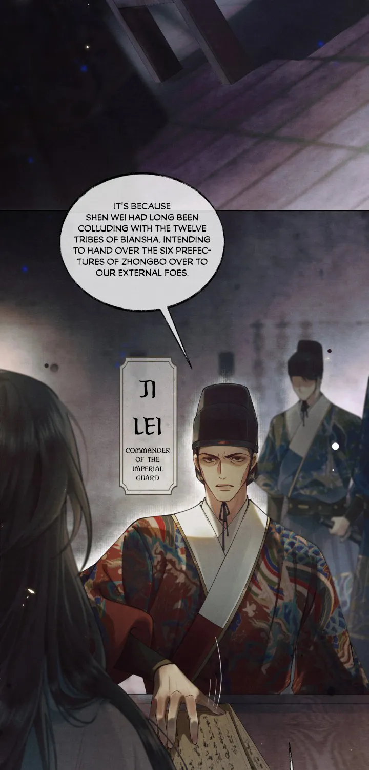 Qiang Jin Jiu Chapter 1 page 6 - MangaNato