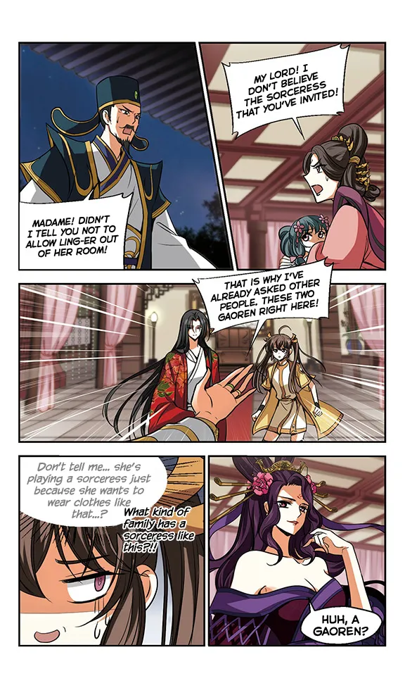 Qing Wo Yi Sheng Yi Shi Lian Chapter 11 page 16 - MangaKakalot