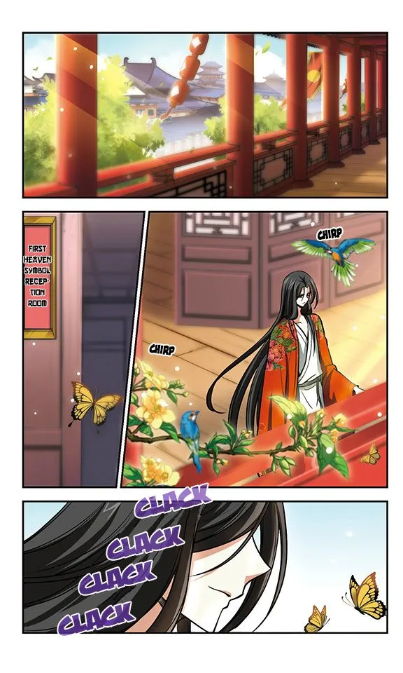 Qing Wo Yi Sheng Yi Shi Lian Chapter 12 page 3 - MangaKakalot