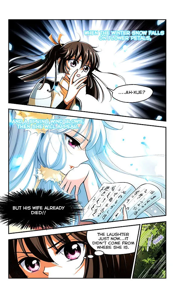 Qing Wo Yi Sheng Yi Shi Lian Chapter 2 page 14 - MangaKakalot