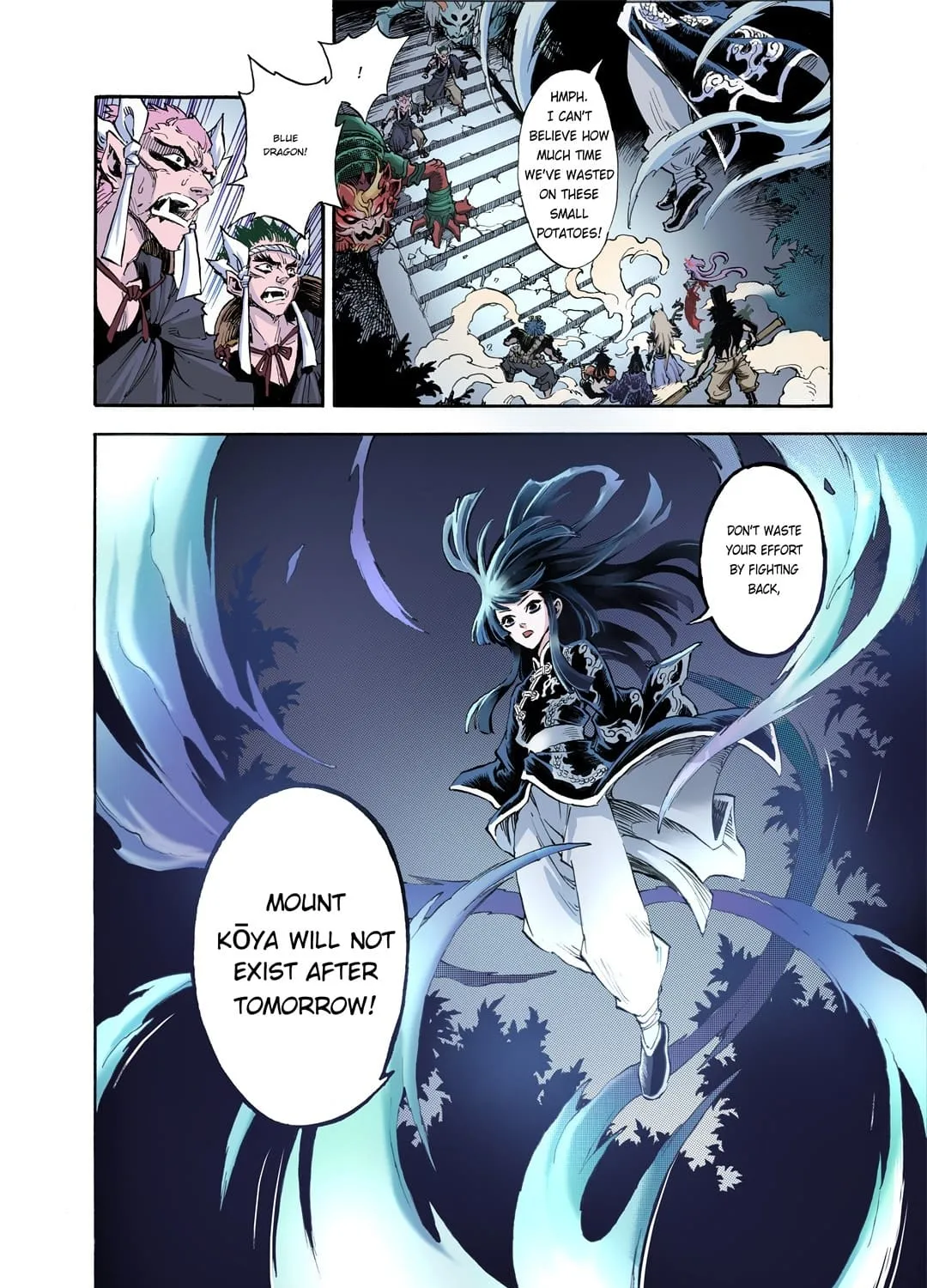 Qingwu Master Chapter 74 page 2 - MangaKakalot