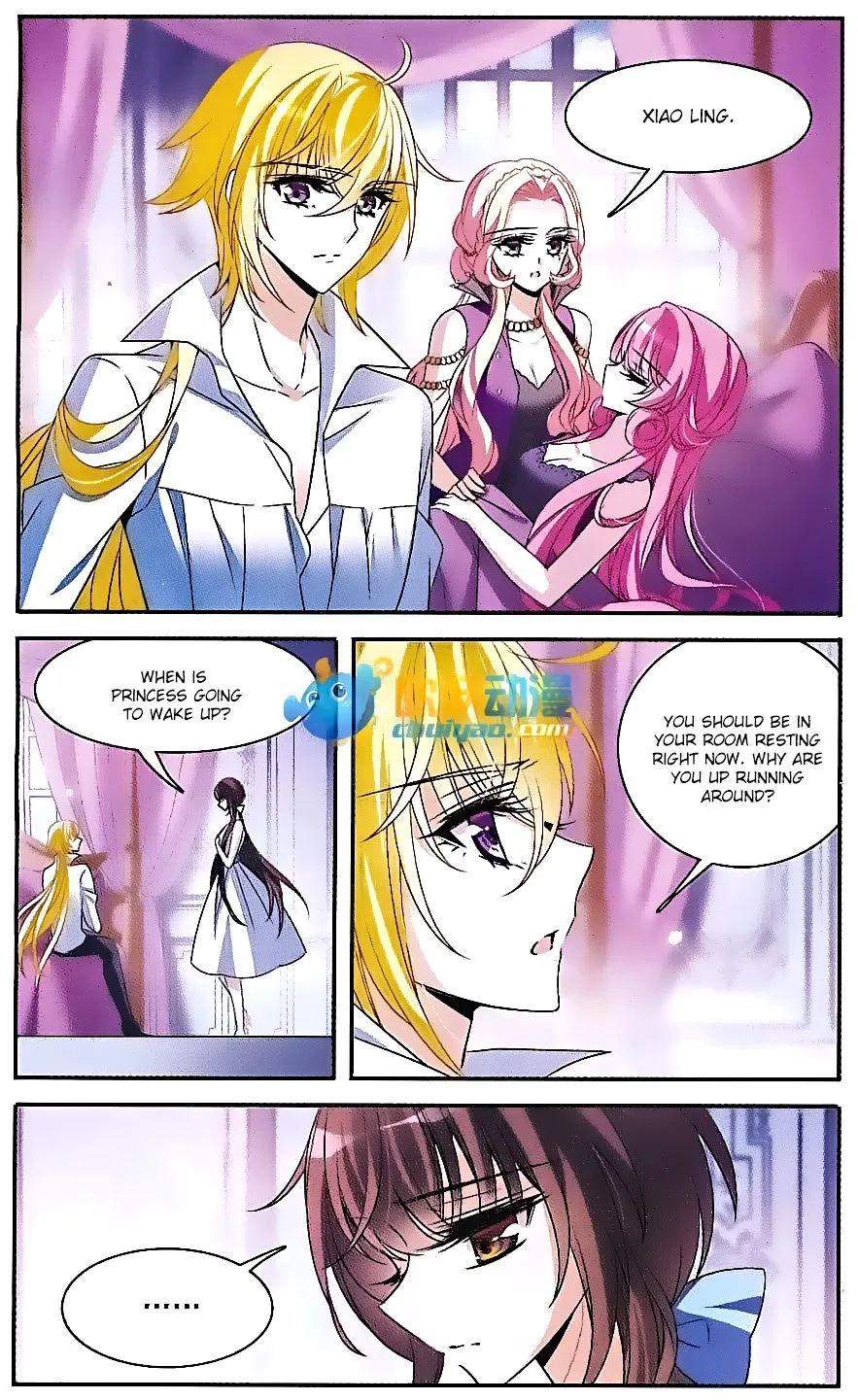 Qishi Huanxiang Ye Chapter 141 page 12 - MangaNato