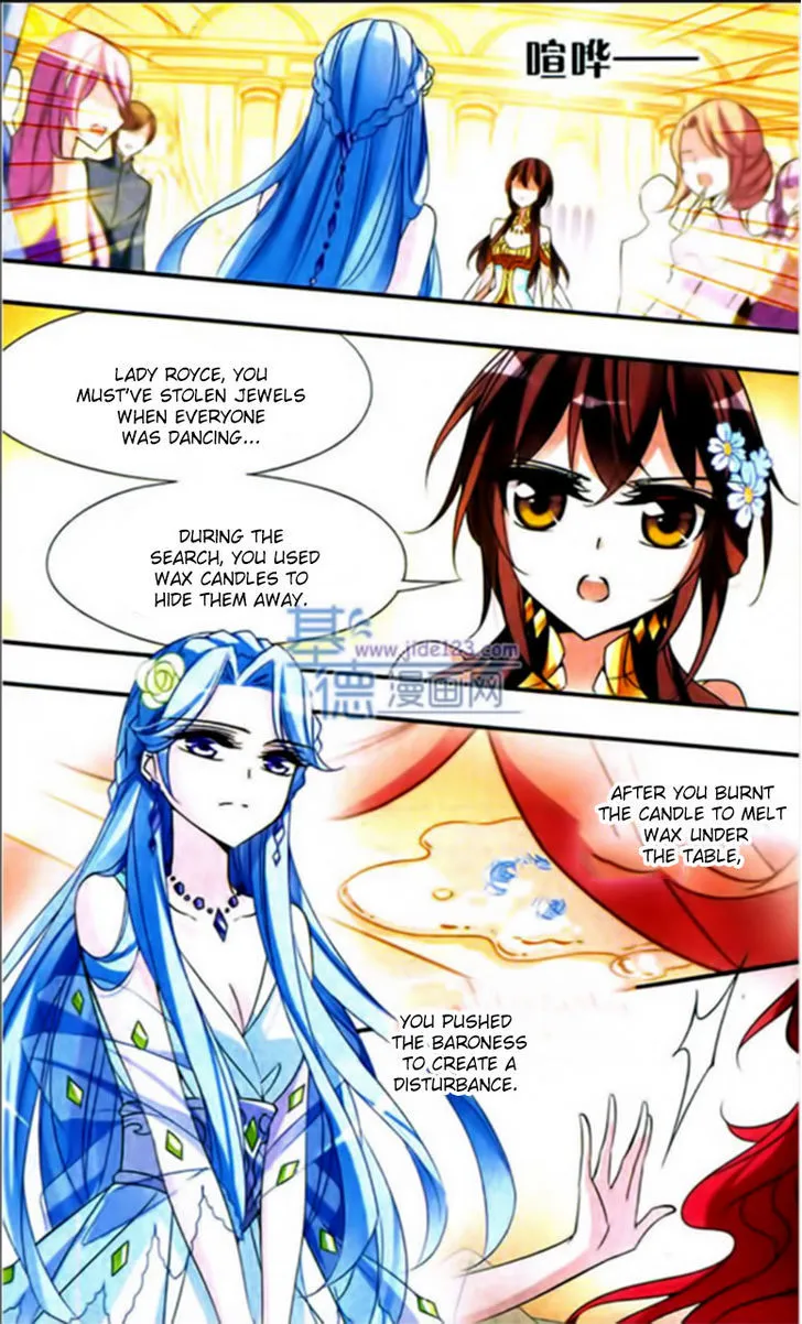 Qishi Huanxiang Ye Chapter 63 page 7 - MangaNato