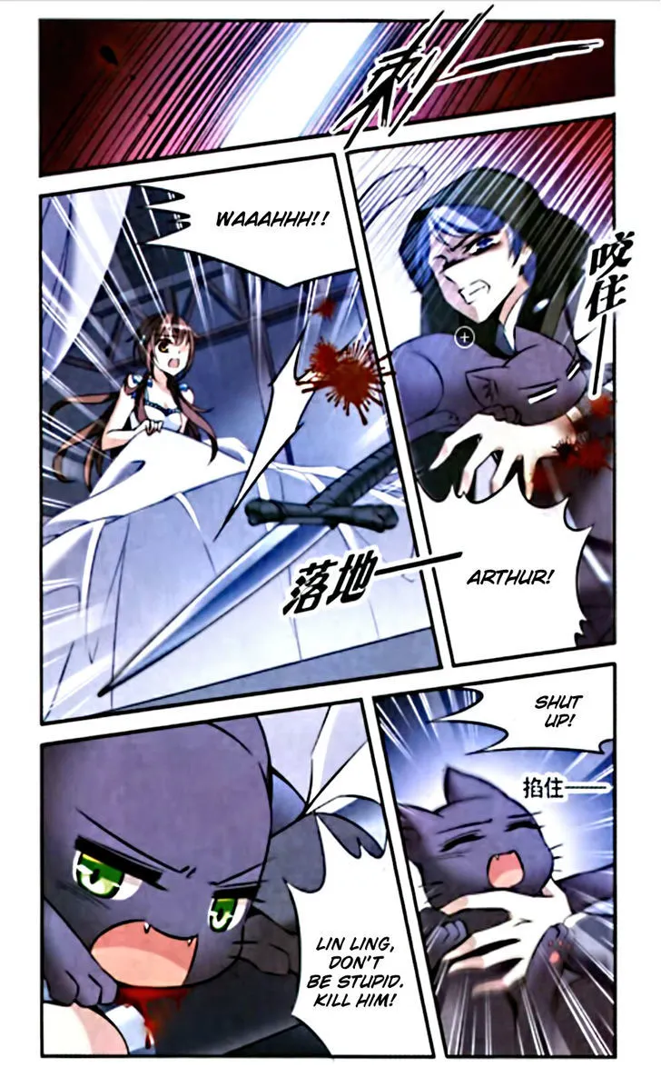 Qishi Huanxiang Ye Chapter 81 page 14 - MangaNato