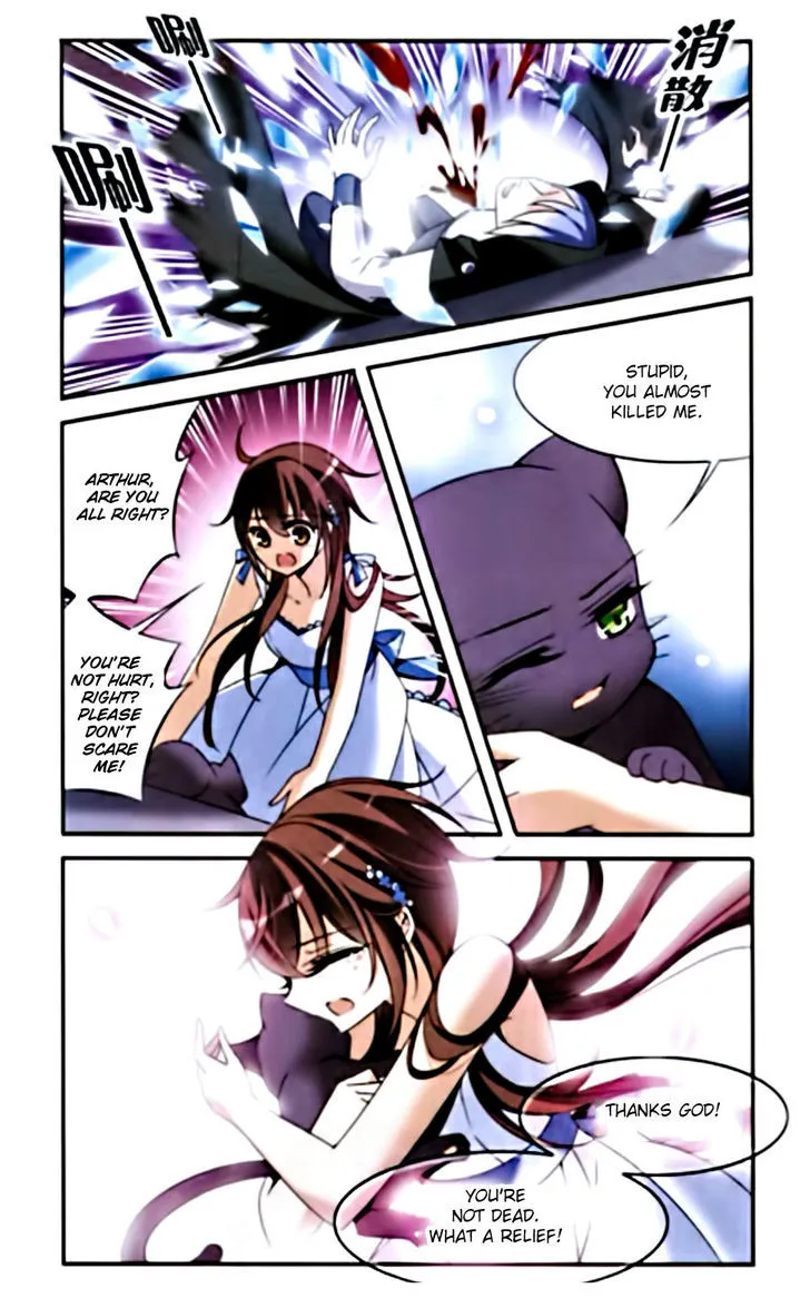 Qishi Huanxiang Ye Chapter 81 page 17 - MangaNato