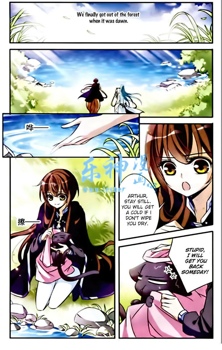 Qishi Huanxiang Ye Chapter 84 page 3 - MangaNato