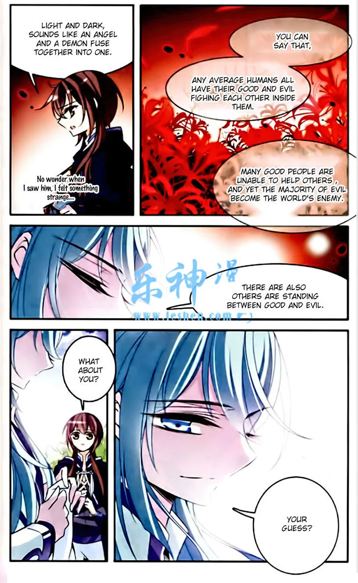 Qishi Huanxiang Ye Chapter 84 page 8 - MangaNato