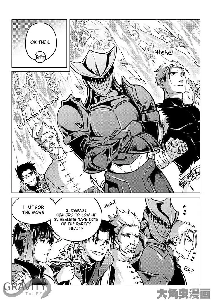 Quan Zhi Gao Shou - Page 6