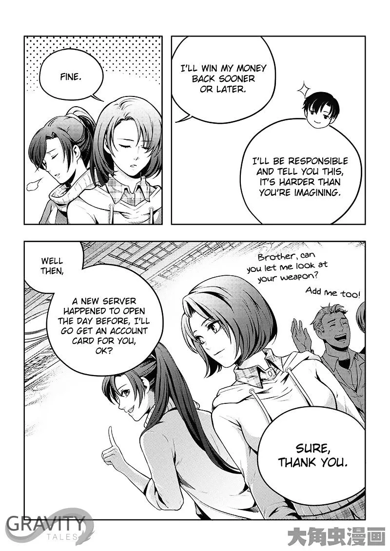 Quan Zhi Gao Shou - Page 6