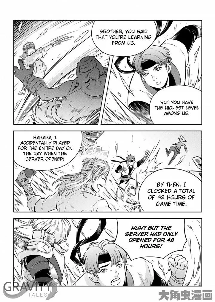 Quan Zhi Gao Shou - Page 8