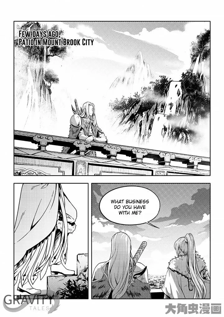 Quan Zhi Gao Shou - Page 8