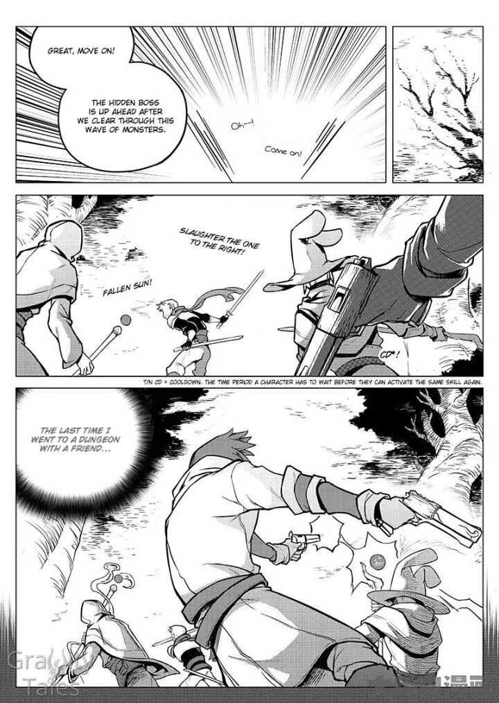 Quan Zhi Gao Shou - Page 2