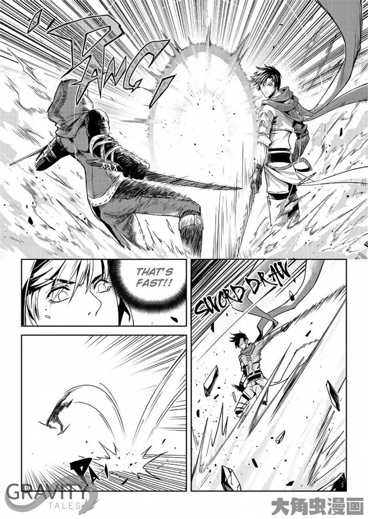 Quan Zhi Gao Shou - Page 7