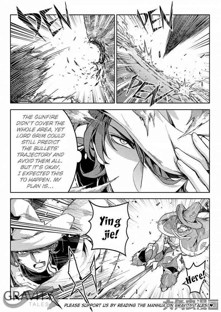 Quan Zhi Gao Shou - Page 10