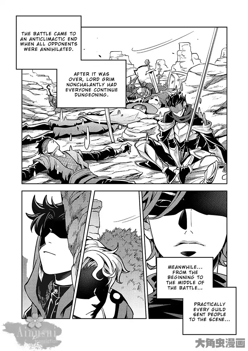 Quan Zhi Gao Shou - Page 8