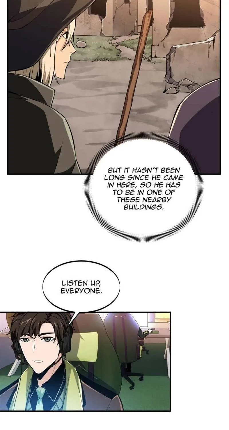 Quan Zhi Gao Shou - Page 20