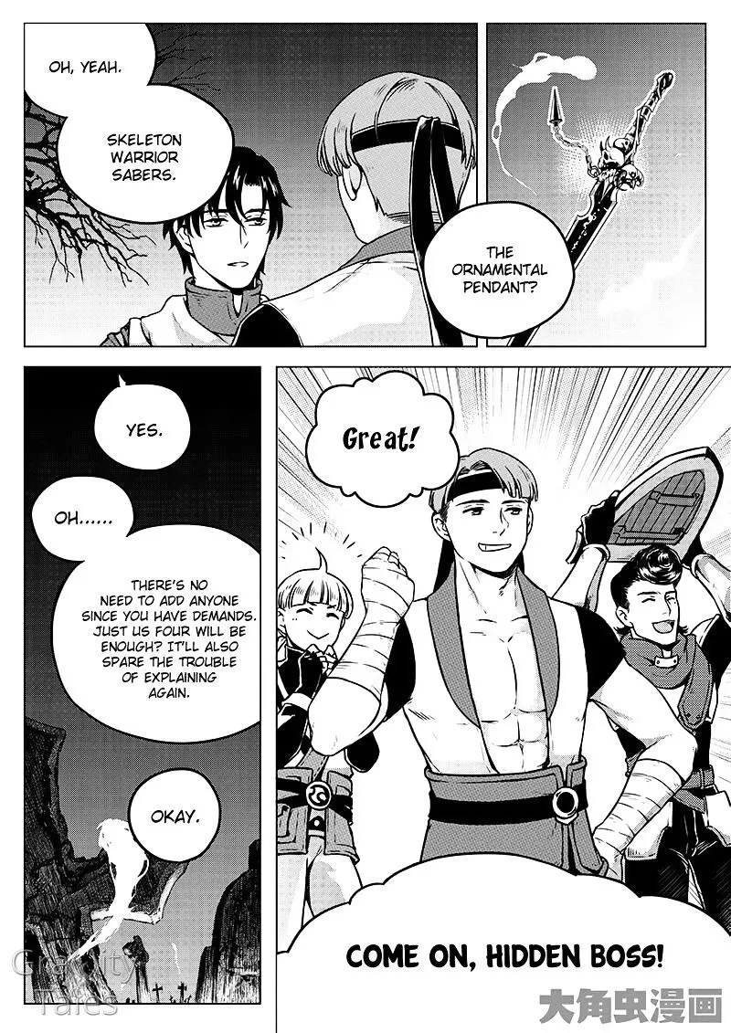 Quan Zhi Gao Shou - Page 5