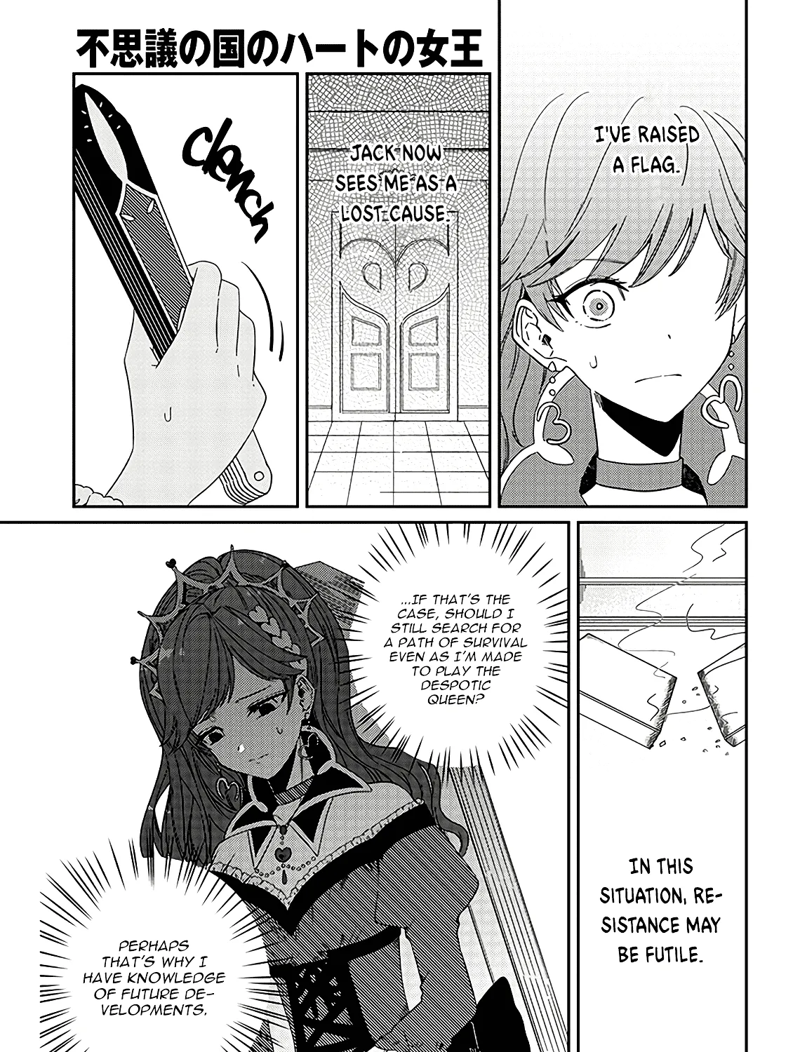 Queen of Hearts in Wonderland Chapter 1.2 page 24 - MangaKakalot