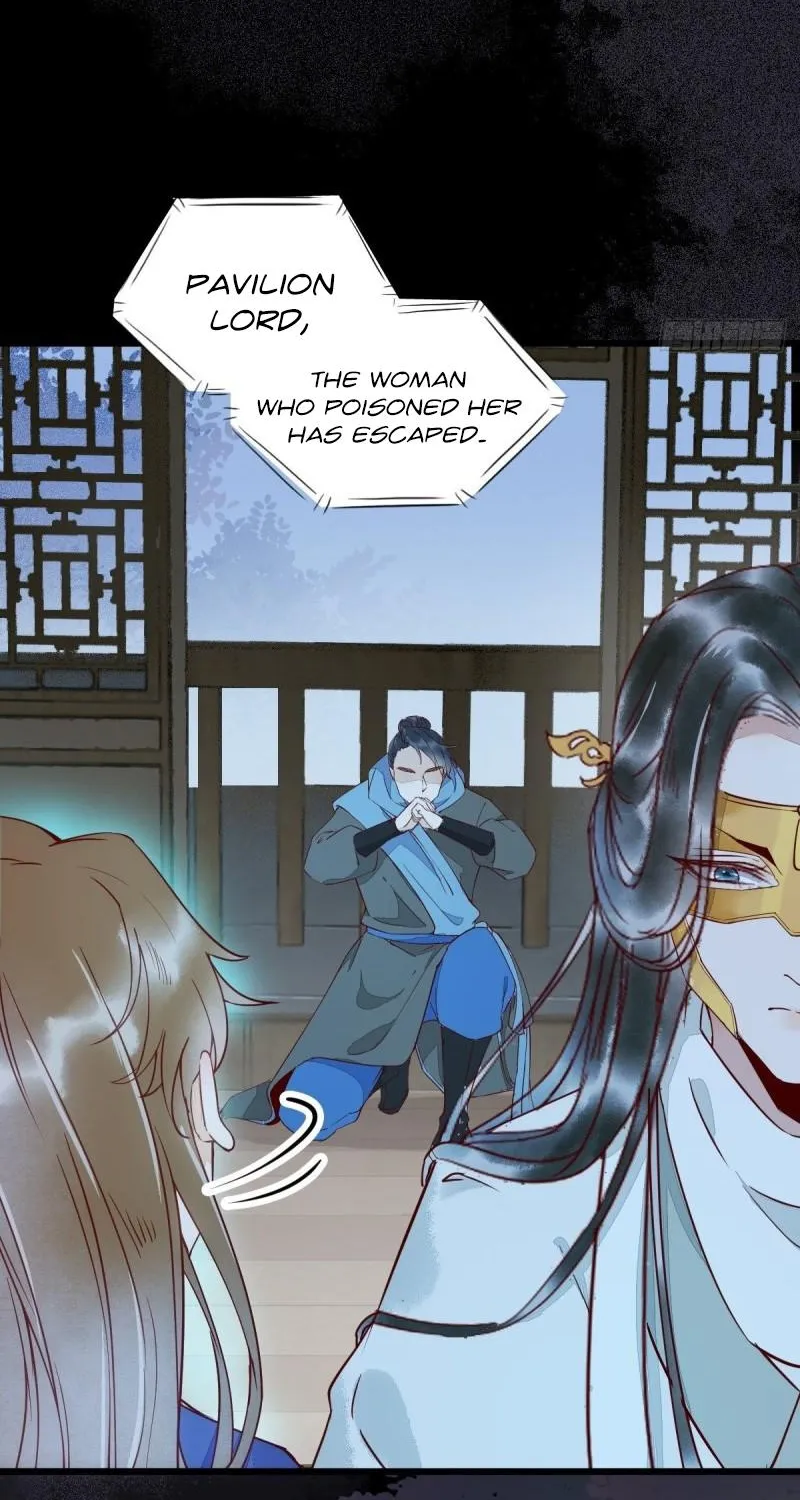 Queen Of Killlers Chapter 19 page 12 - MangaKakalot