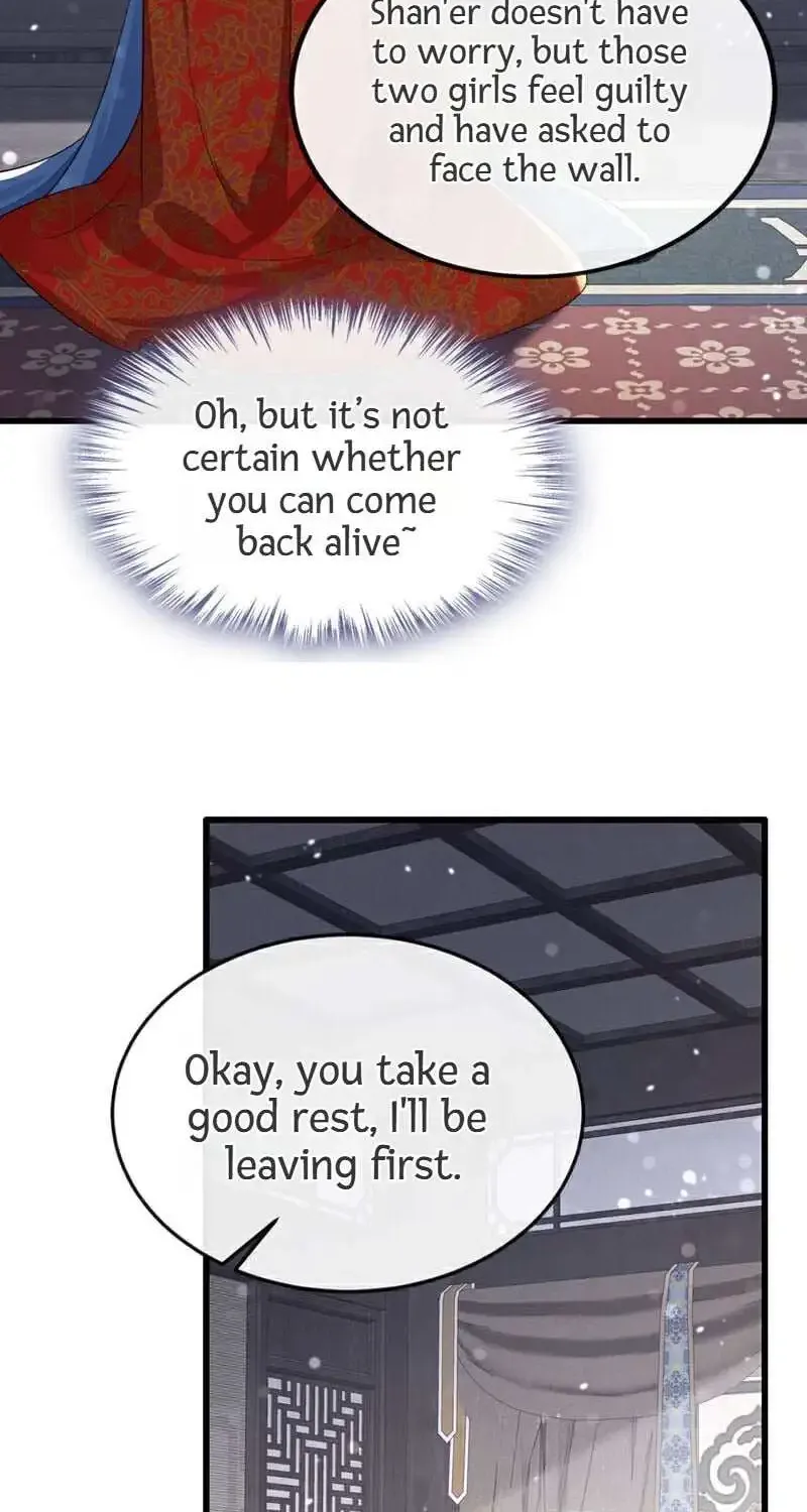 Quick Transmigration: The Host Wants To Die - Page 10