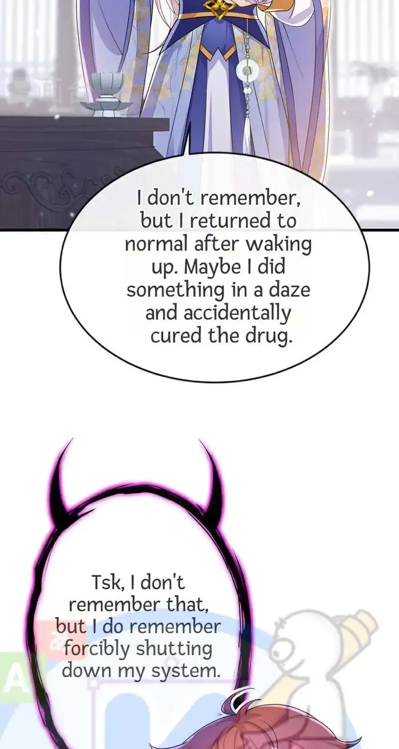 Quick Transmigration: The Host Wants To Die - Page 33