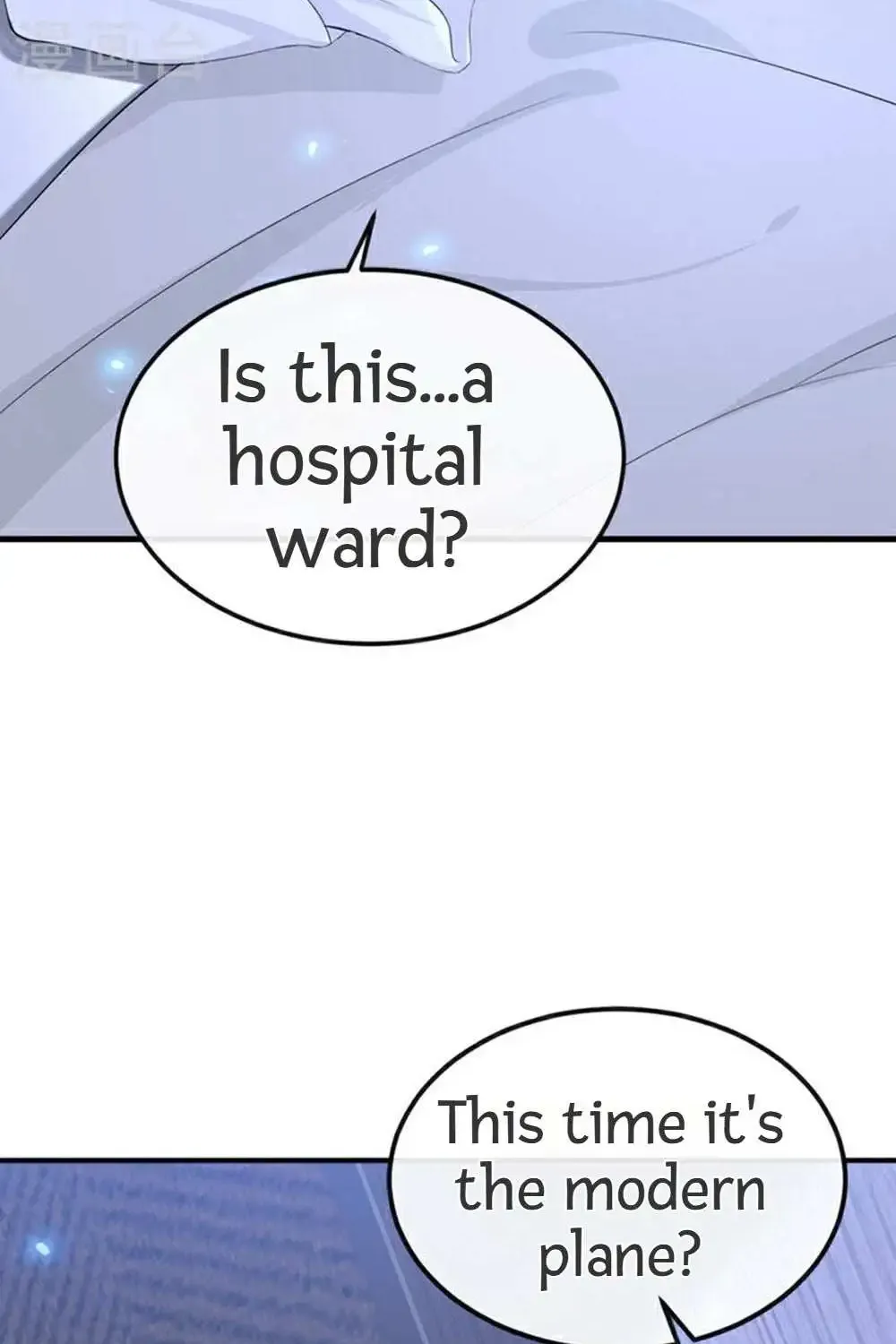 Quick Transmigration: The Host Wants To Die - Page 11