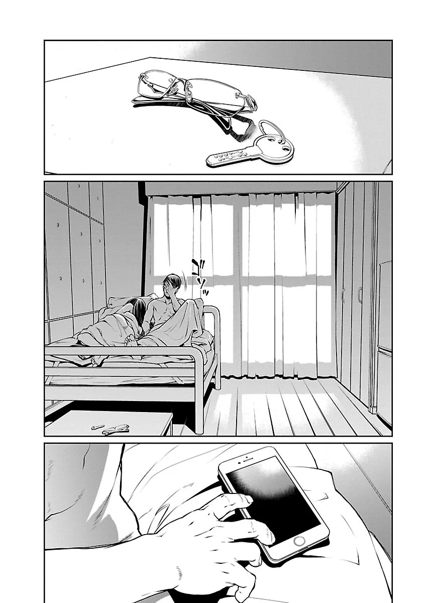 R402 Chapter 9 page 2 - MangaKakalot