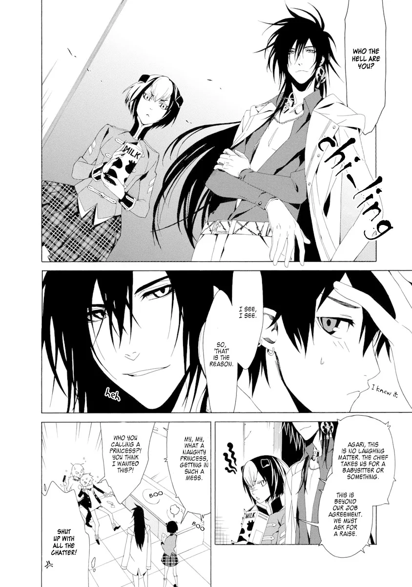 RACK-Instruments of Torture in the 13 Section- Chapter 2 page 14 - MangaKakalot