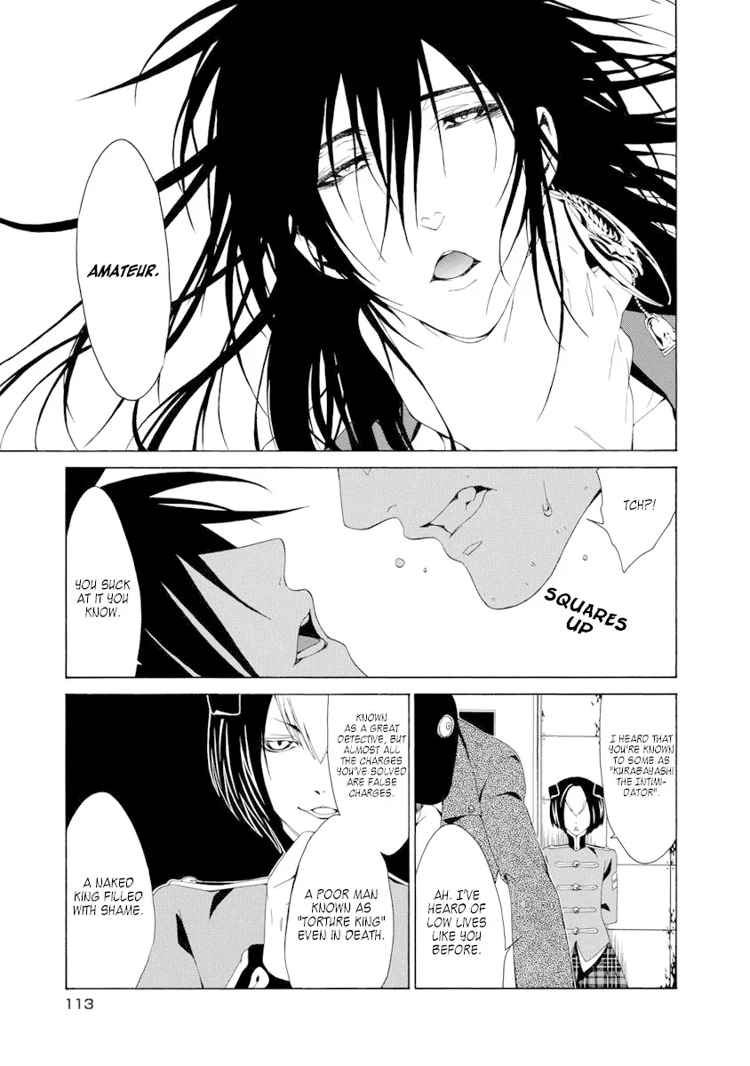 RACK-Instruments of Torture in the 13 Section- Chapter 4 page 13 - MangaKakalot