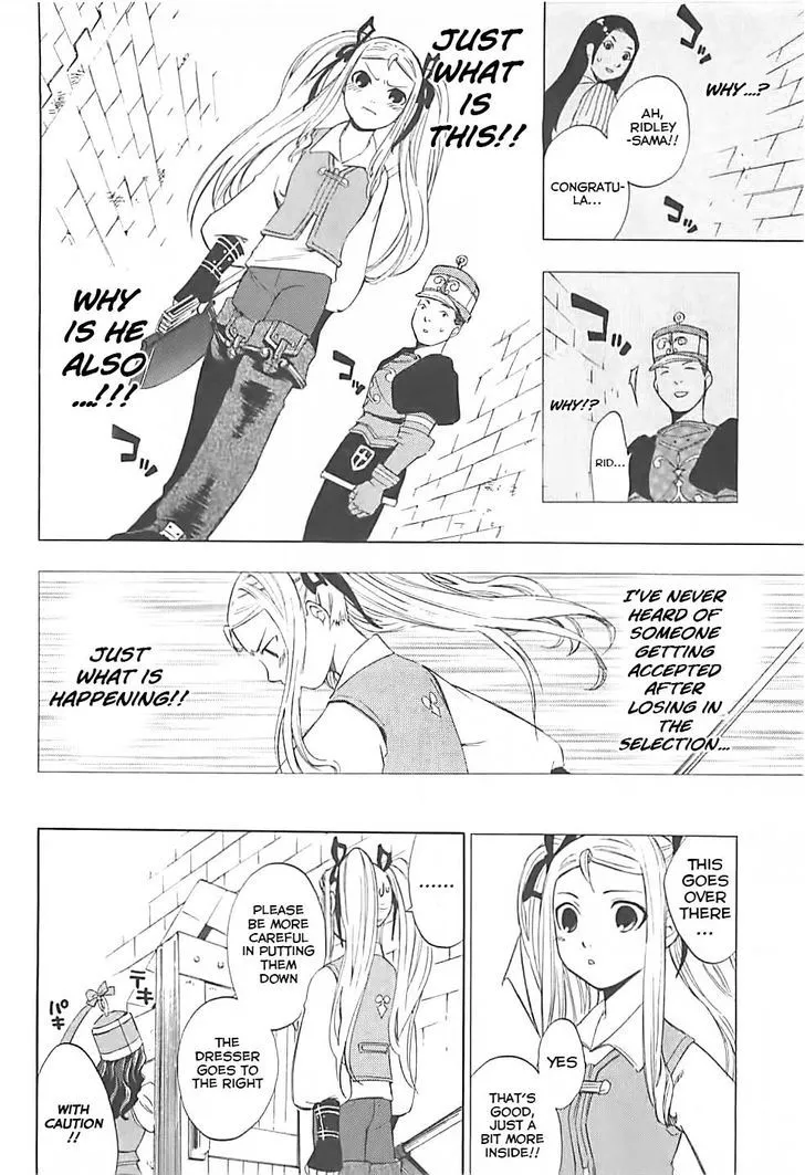 Radiata Stories - The Song of Ridley Chapter 2 page 11 - MangaKakalot