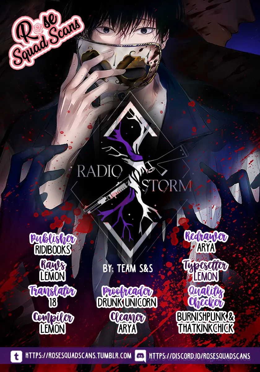 Radio Storm Chapter 5 page 1 - MangaNato