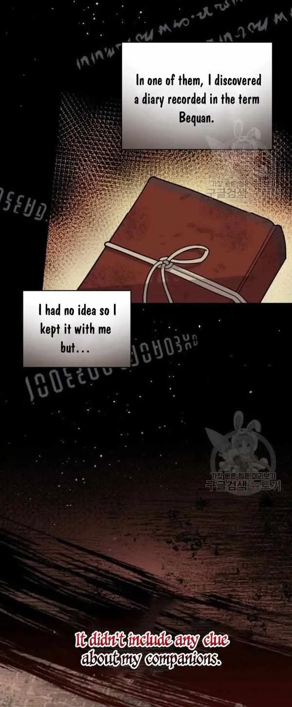 Raga Of Withered Branches - Page 2