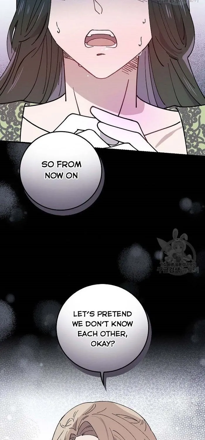 Raga Of Withered Branches - Page 79