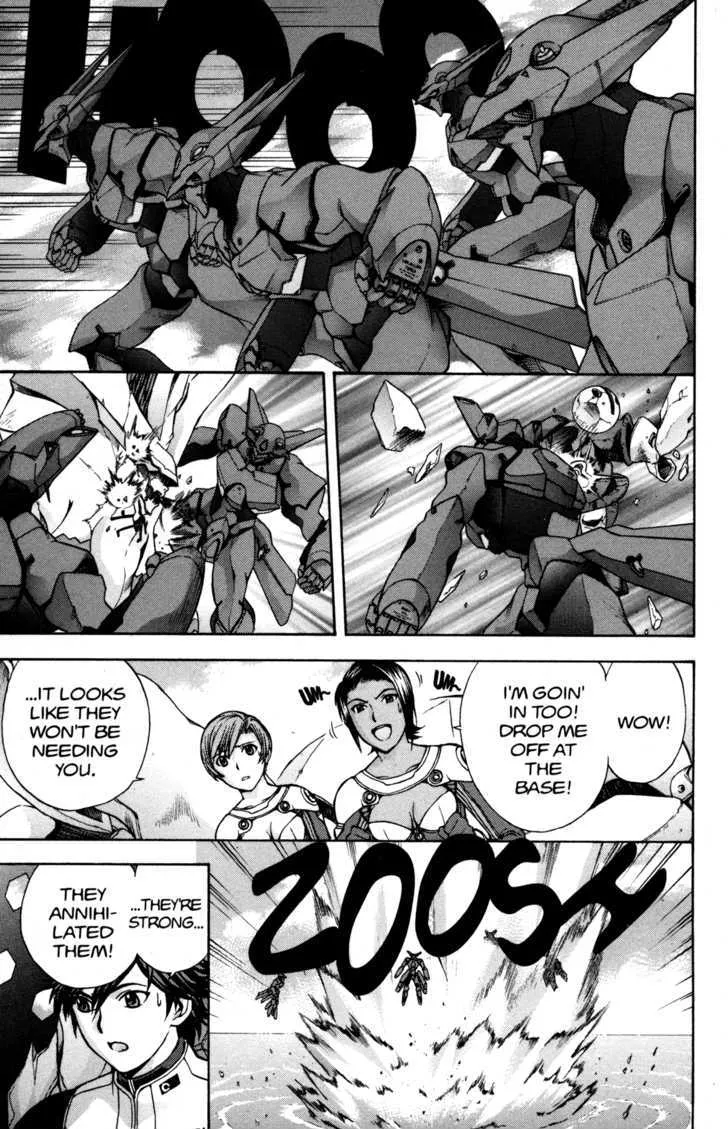 Rahxephon Chapter 11 page 14 - MangaKakalot